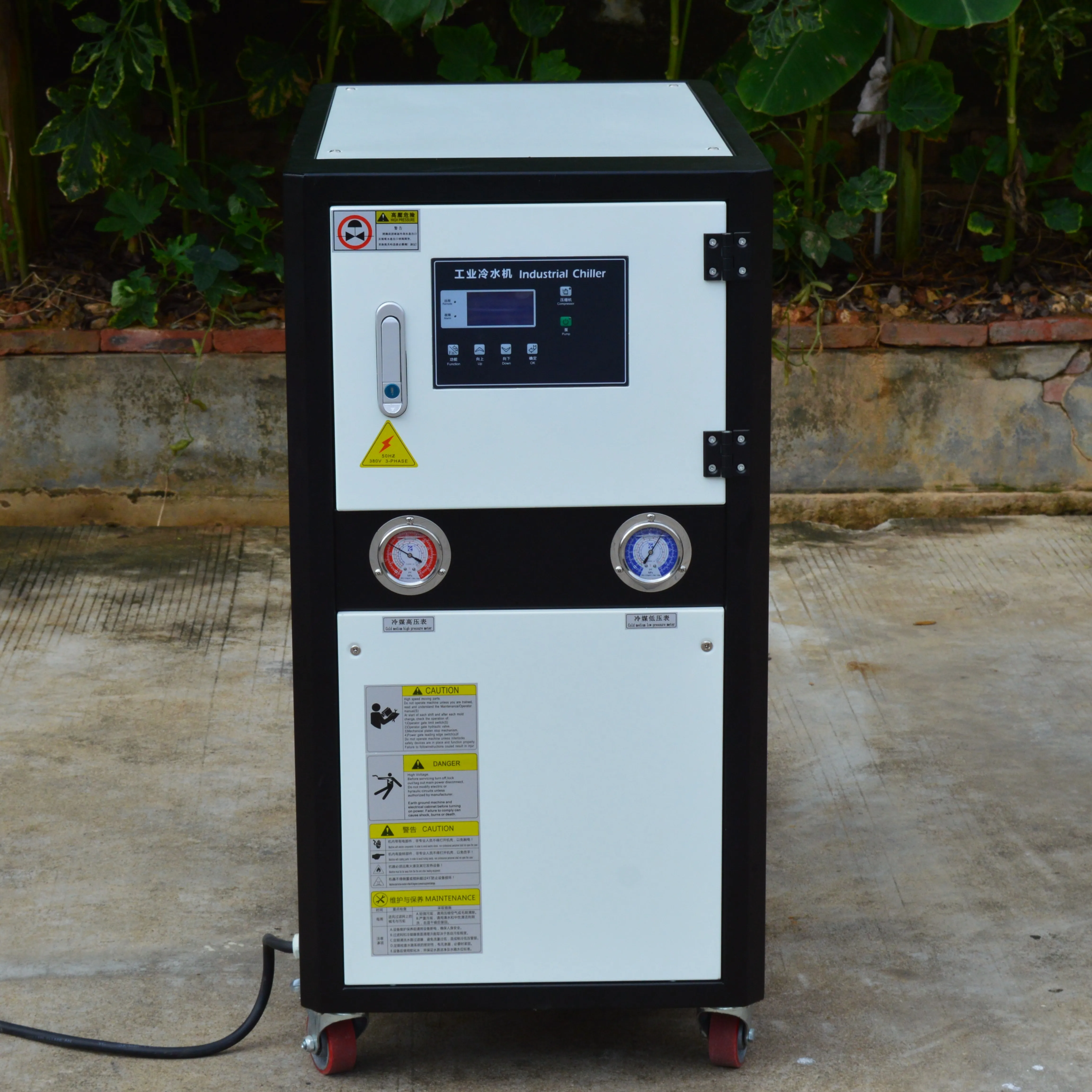 Industrial water cooled water chiller water cooled industrial chillers scroll chiller