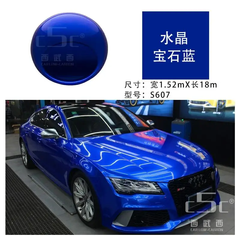 Good Quality New Style Factory Wholesale Shining Crystalline Series Car Vinyl Wrap Film PVC Roll sticker Multi color option
