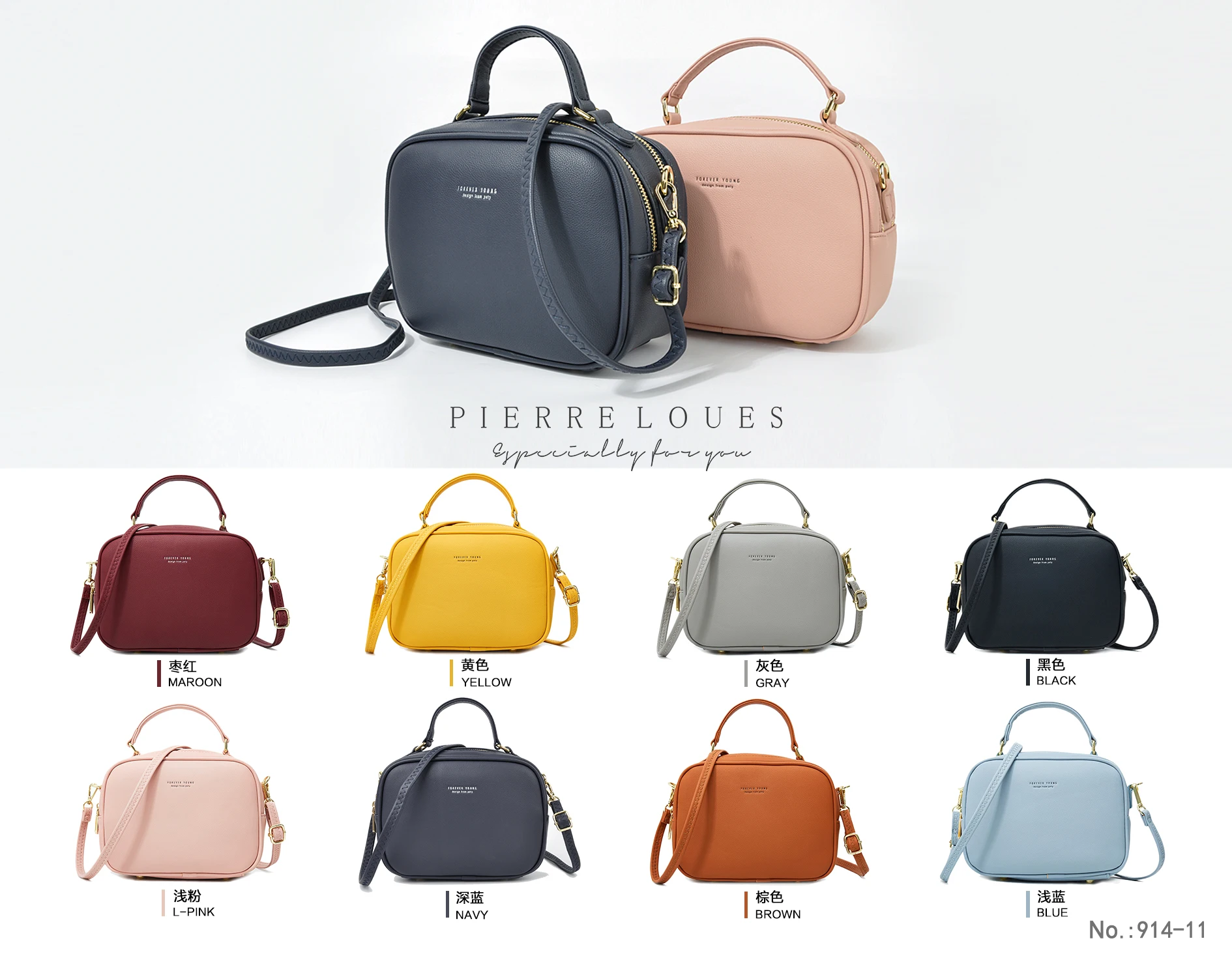 Luxury Mini Shoulder Bag Women Soft PU Leather Tote Handbags Brand Designer Crossbody Messenger Bags Ladies Purses Bolsa Zipper