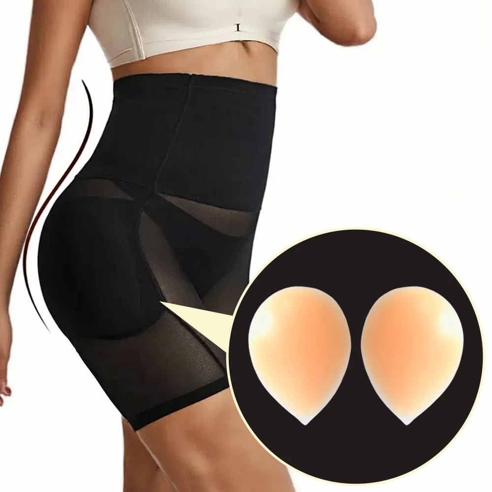 Women Buttocks Enhancers Inserts Removable Sticky Padding Durable Soft Premium Silicone Hip Pads