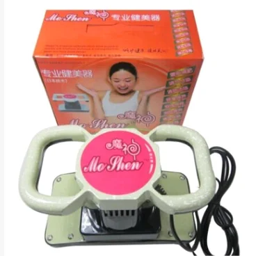Vibe Dual Speed Professional Massager - Vibrating Electric Massage Tool Electronic Massage