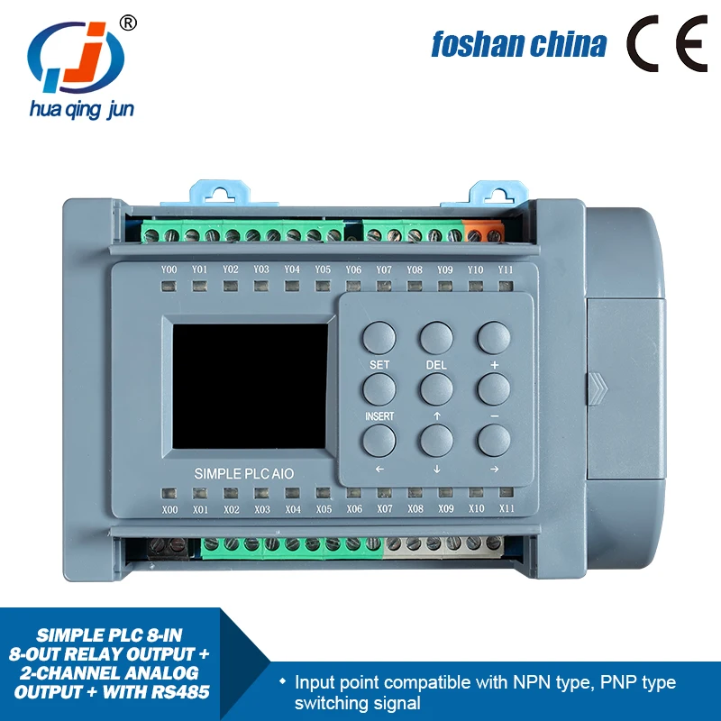 Huaqingjun 8-in 8-out Relay Output PLC Plus 2-Channel Analog Outputs 0-20mA with RS485 Communication for Touch Screen