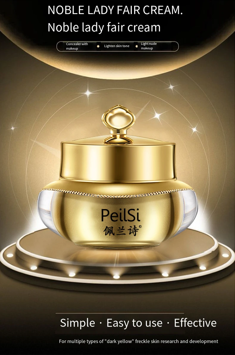 PeilSi Best Selling Facial Skin Beauty Products For Women Fish roe lady cream Moisturizing collagen skin care