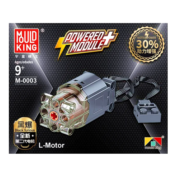 Motor Power Functions L-Motor Electronic blocks for technic toys Upgrade the second generation MOULD king L-motor (NO.PA00170)