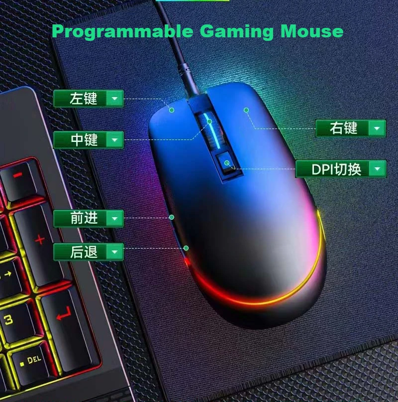 2024 New Programmable 7200 DPI Gaming Mouse Manufacturer Custom LOGO OEM RGB Backlit Wired PC Computer Gaming Mouse for Gamer