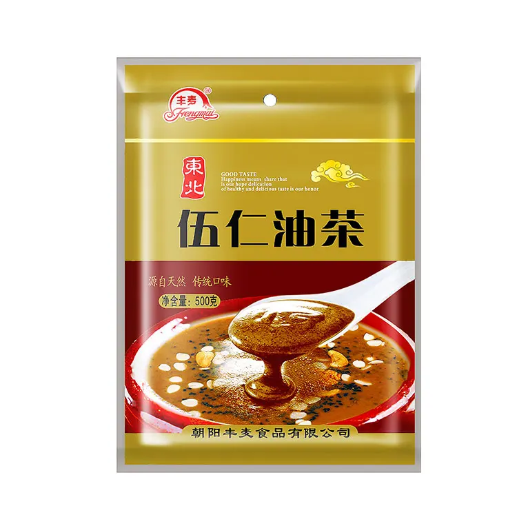 Traditional Chinese food snacks Wu ren oil tea, nut rice paste