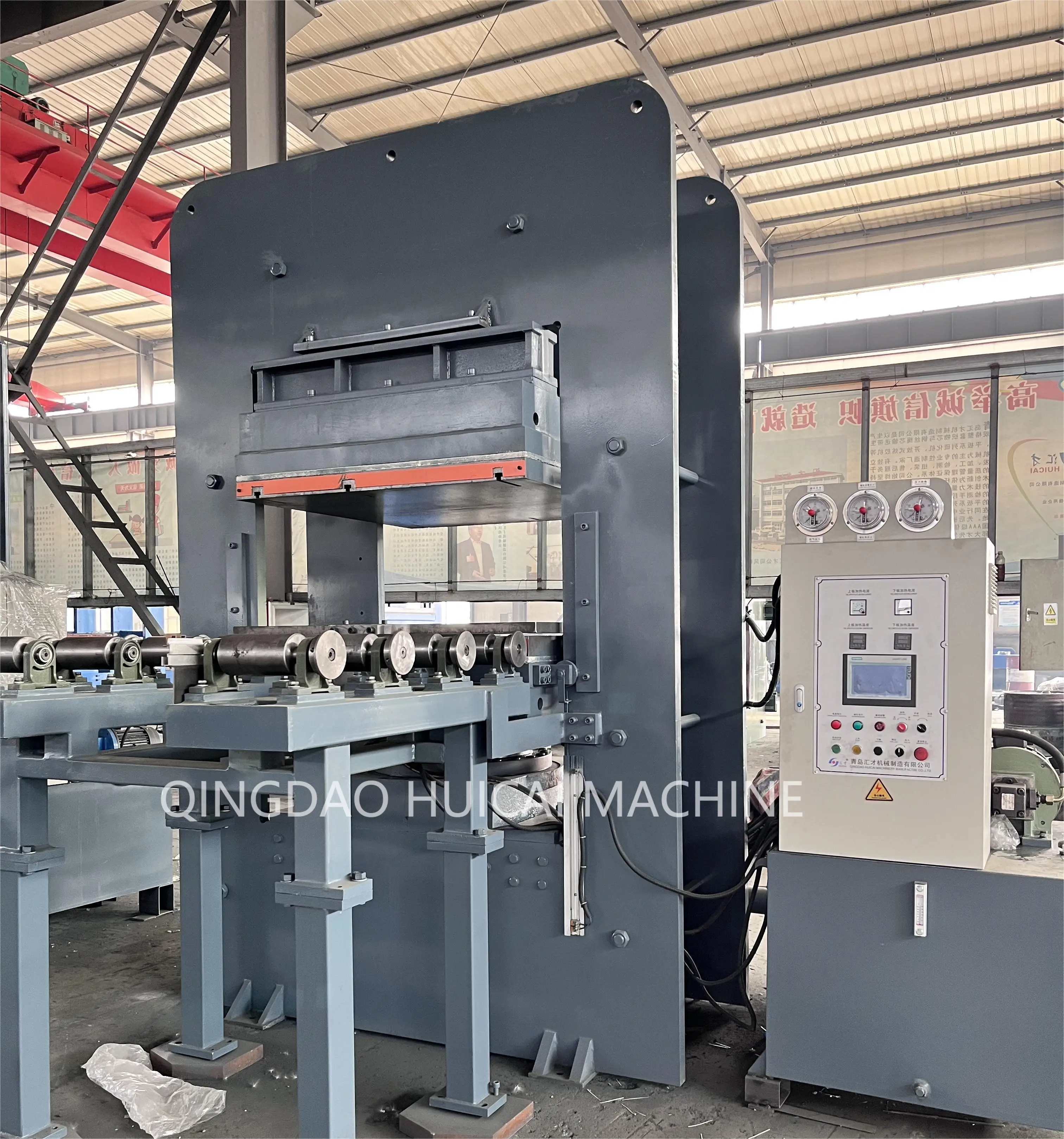 rubber processing machinery hydraulic vulcanizing press rubber curing machine