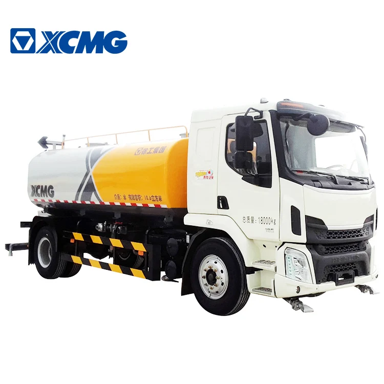 Уличная уборочная машина XCMG XZJ5183GQXD5 грузовик для распыления воды на