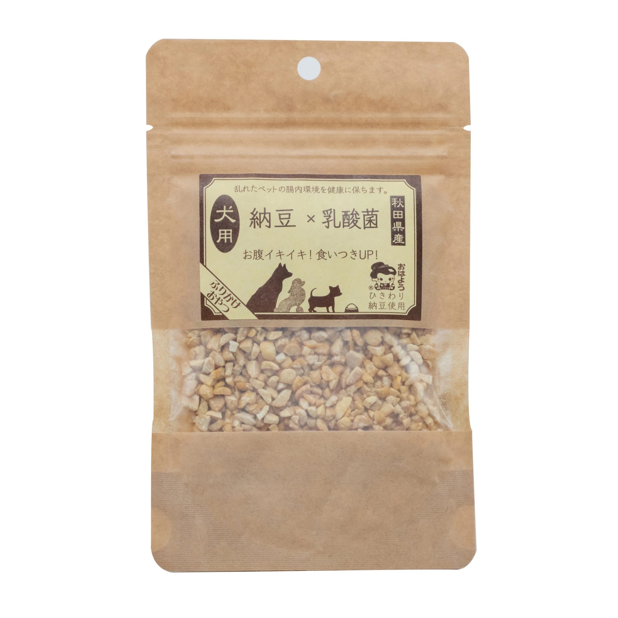 Supplements healthy ingredients dish pet food supplier for all breeds of dog