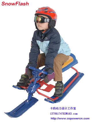 snowmobile snow scooter,snow scooter sledge,snow mobile scooter