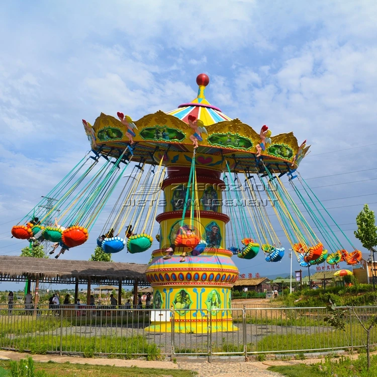 Cheap price amusement park CE shaking head swing flying chair rides for sale