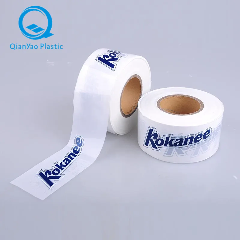 Factory Price High Quality China Supplier Wholesale sport games match meet Barricade Tape Printed Warning Tape
