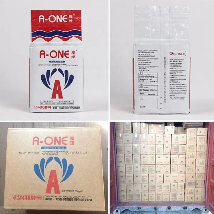 Organic Yeast Products, Enzyme-Active Yeast, High-Temperature Resistant Yeast, Low Sugar Yeast, baking yeast, instant yeast