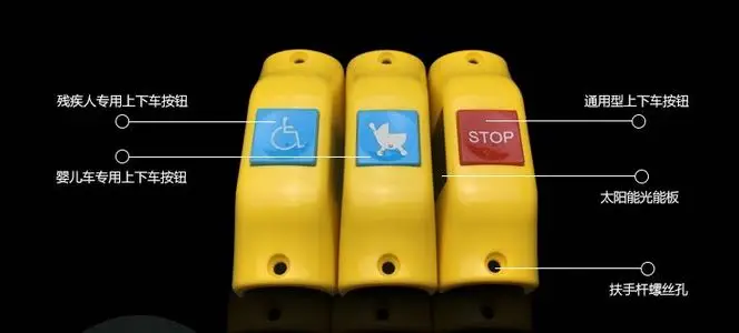 Wireless drop-off doorbell