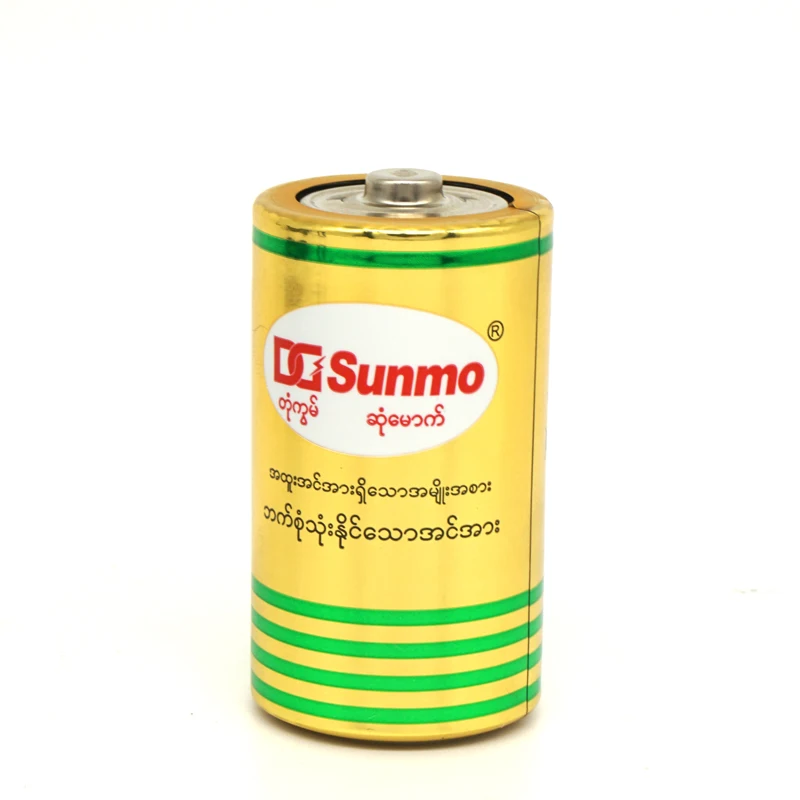 Factory Wholesale Custom New arrivals 1.5V Disposable Battery R20 D Size Dry Cell Battery Dry Batteries for Resale