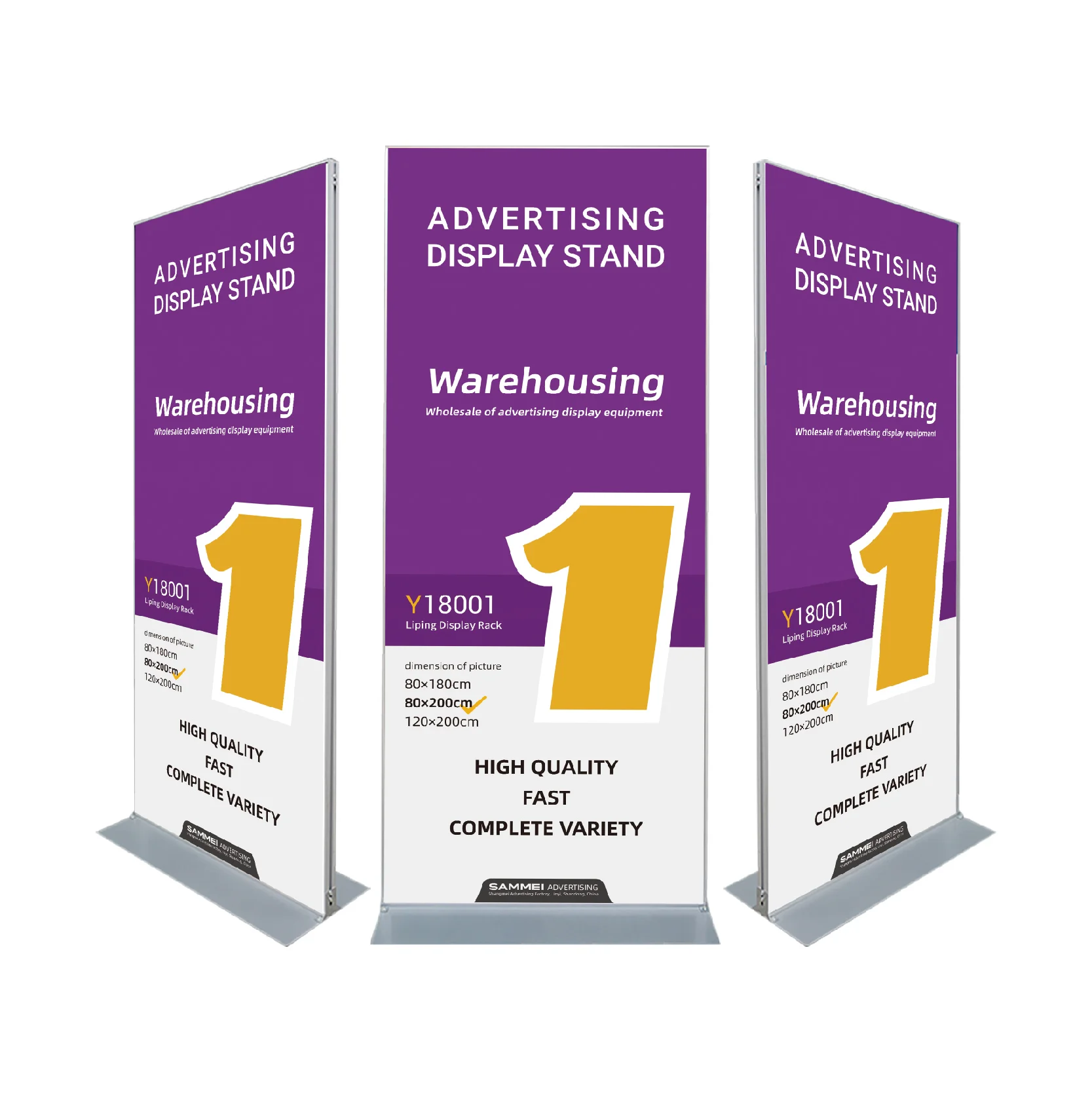 Display rack vertical aluminum alloy double-sided poster rack door type floor-standing 80x180kt board billboard roll-up board