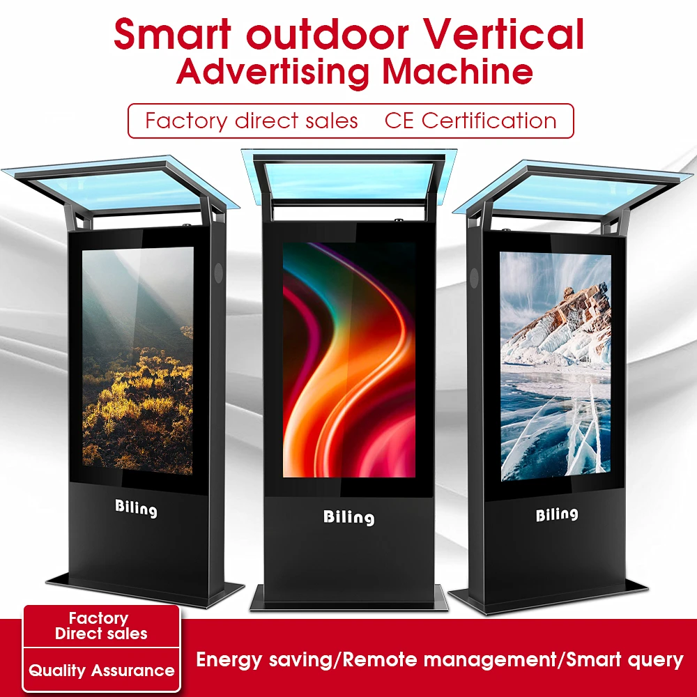 outdoor kiosk enclosure cms digital signage software digital billboard outdoor double side