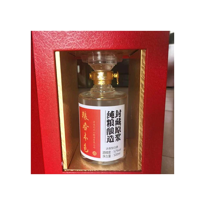 Factory Price Chinese Liquor Brands Glass Bottle Packing Sorghum China Baijiu
