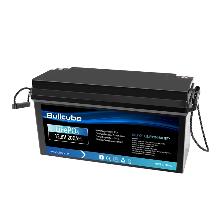 Bullcube 200Ah 12V lithium ion battery pack with bms for solar energy system