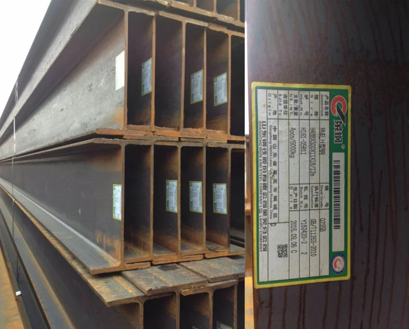 EN Standard HEA HEB H Beam Profile Structural Carbon Steel H Iron Beam in stock