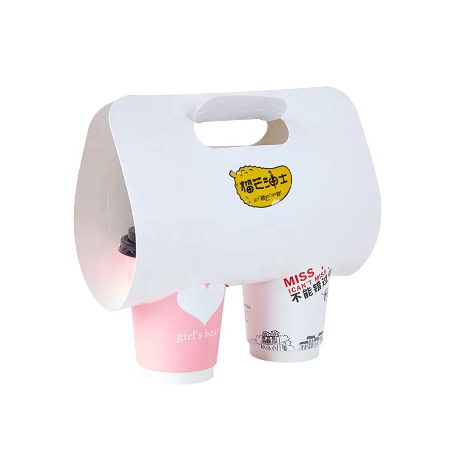 Eco friendly Custom LOGO Printed Disposable Takeaway Coffee Cup Holder Paper Cup Flat Sleeve