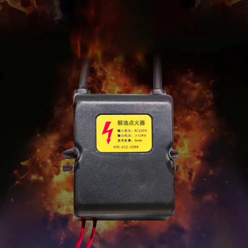 Керамический электрод для розжига Высоковольтный импульсный поджигатель дизельная горелка воспламенитель газовая плита трансформатор