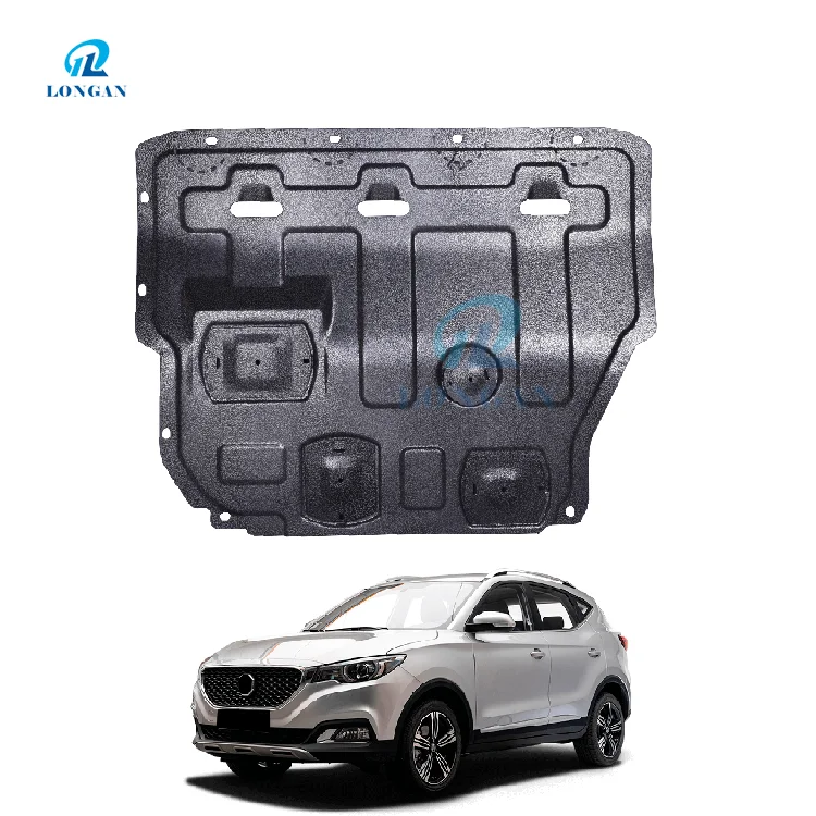 Алюминиевые автозапчасти на заказ, защита двигателя MG ZS, Крышка корпуса, противоскользящая пластина