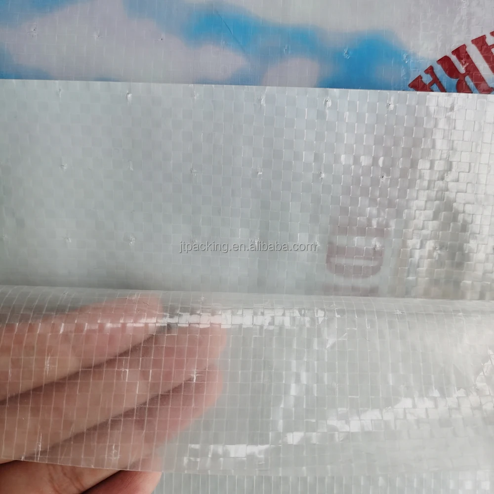 PP Woven Transparent Flour Packing Empty Sacks Bags for Feeds Rice Grain 20 25 50kg