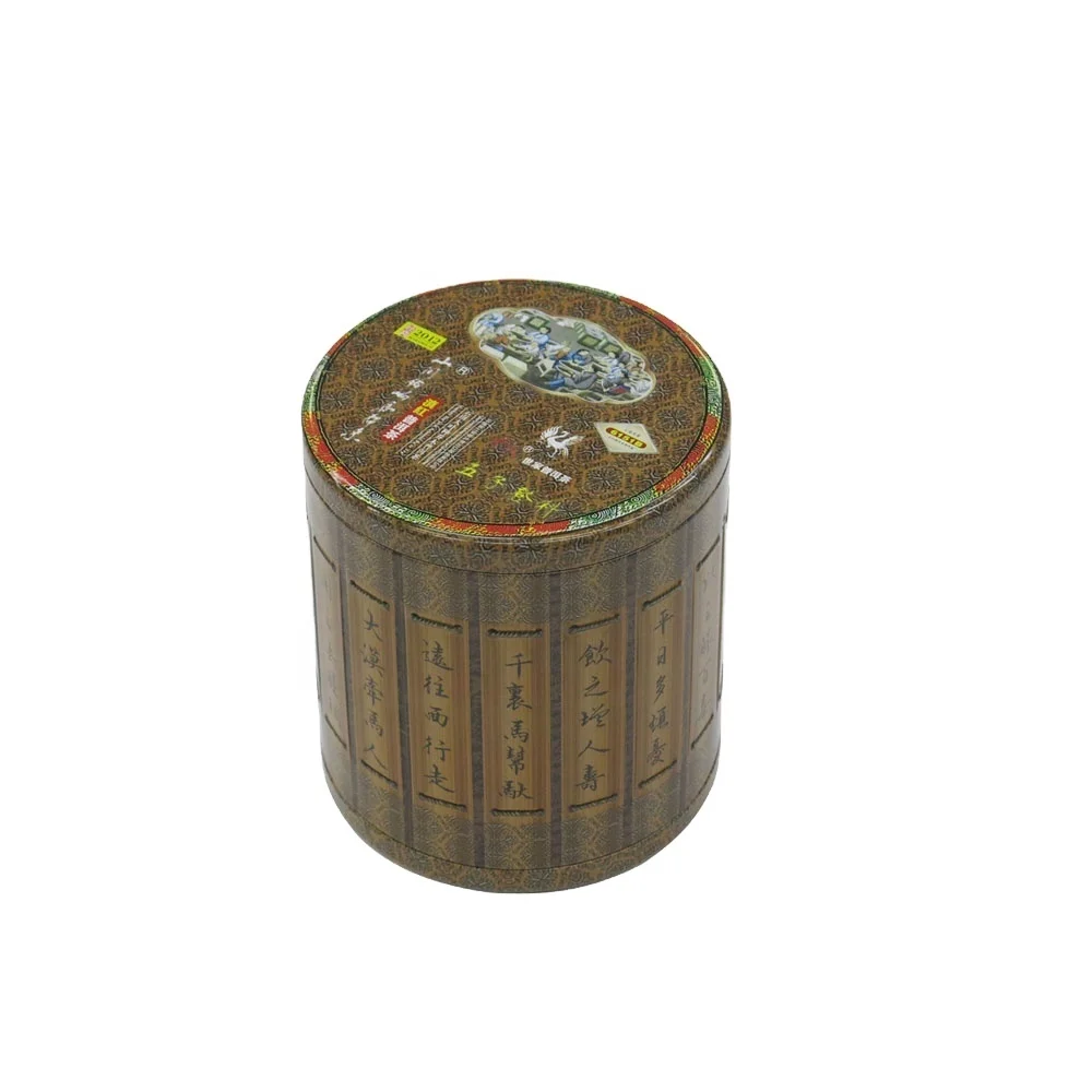 
welcome wholesale custom logo emboss huizhou style Empty Round tea Coffee gift Box tin package 