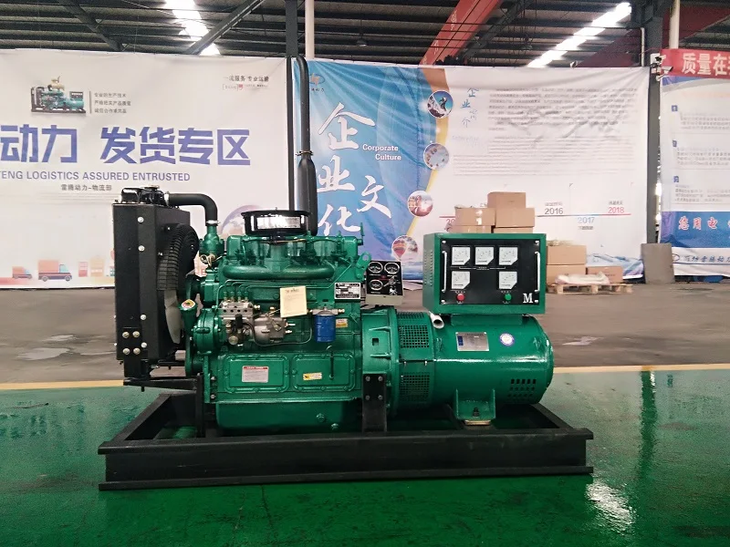 40kva generator diesel super silent 30 kva generator enclosure 30kw sound proof genset price