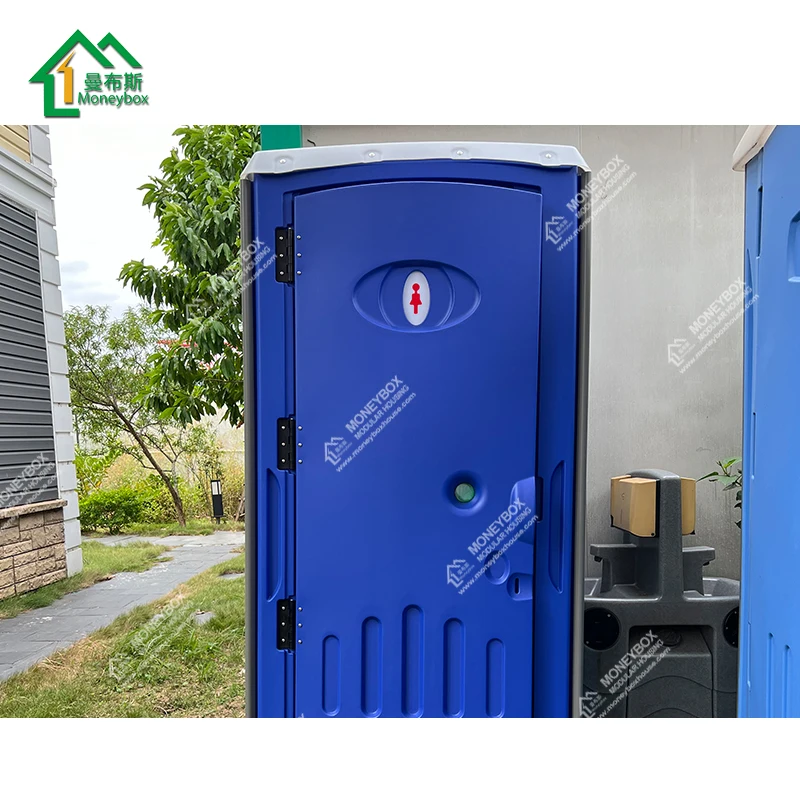 anti-UV portable toilet, plastic mobile toilet, fiber glass movable toilet