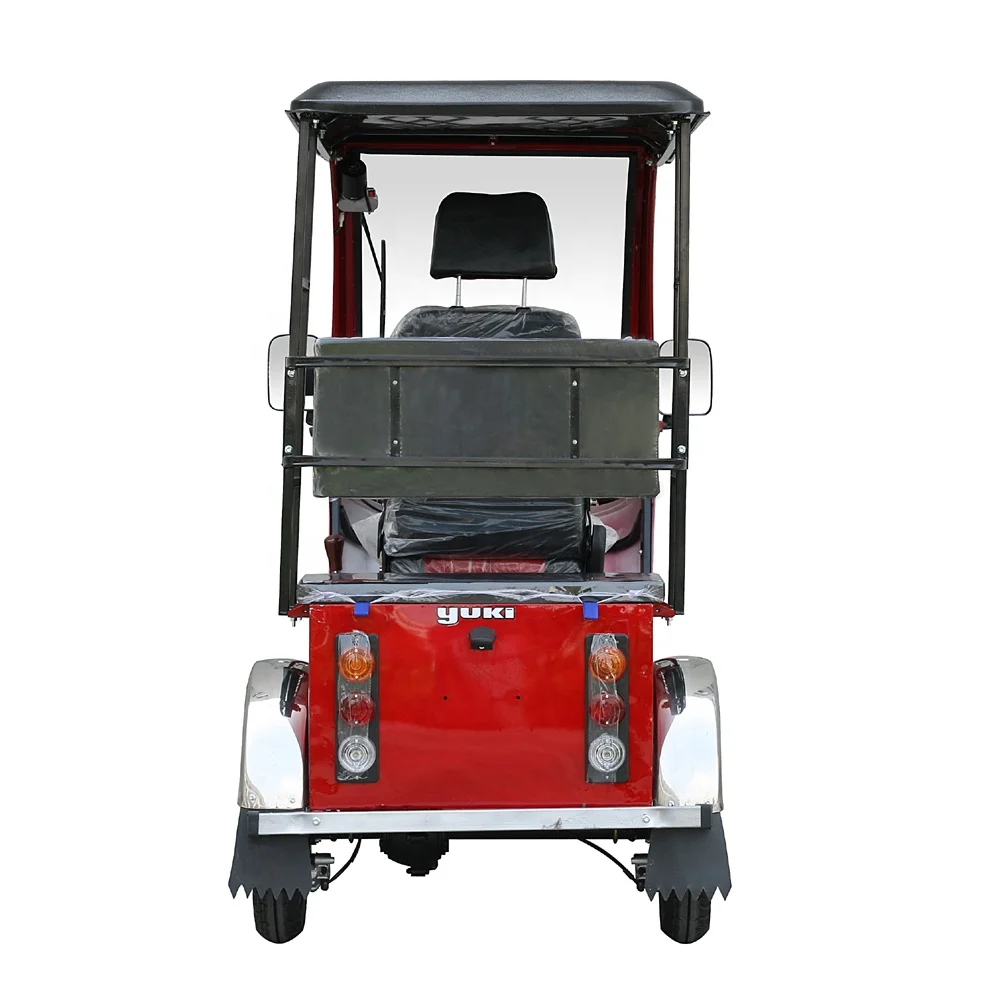 125cc с ограниченными возможностями трехколесный велосипед моторизованный шаровой 3 колесный гидромотор электромобиля