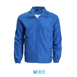 Custom logo advertising propaganda design sleeve stripes team work wind breaker express uniform unisex jacket coat