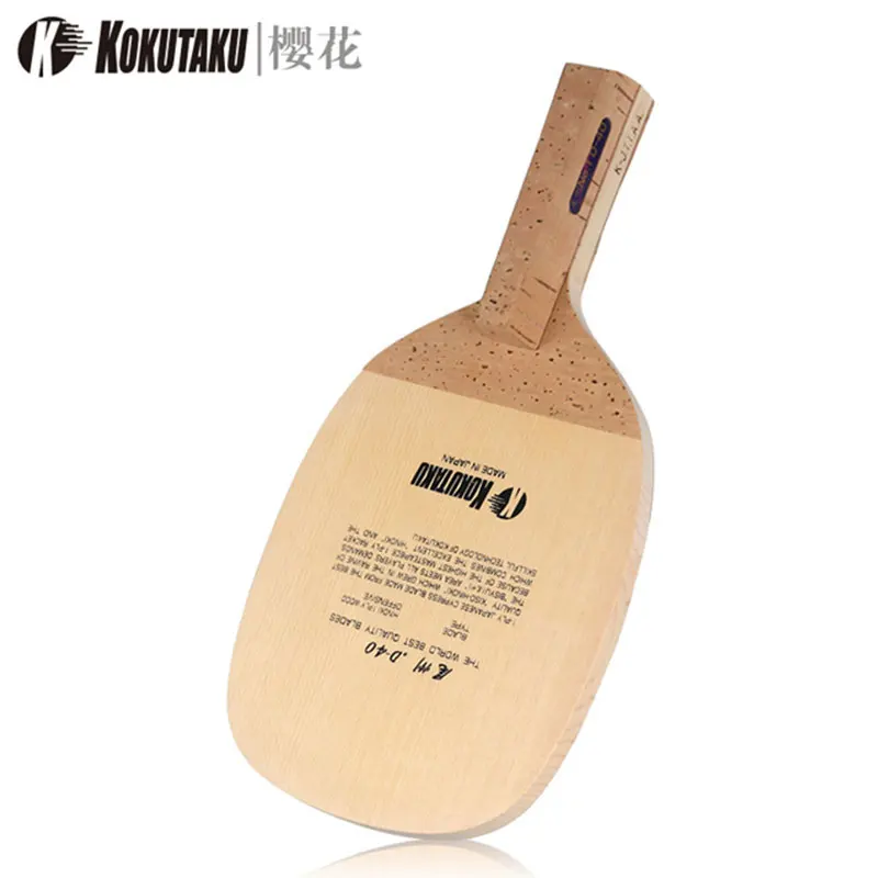  KOKUTAKU Sakura tailed Island juniper D40 однослойный японский тип с короткой ручкой дуговая поразительная круглая доска для настольного