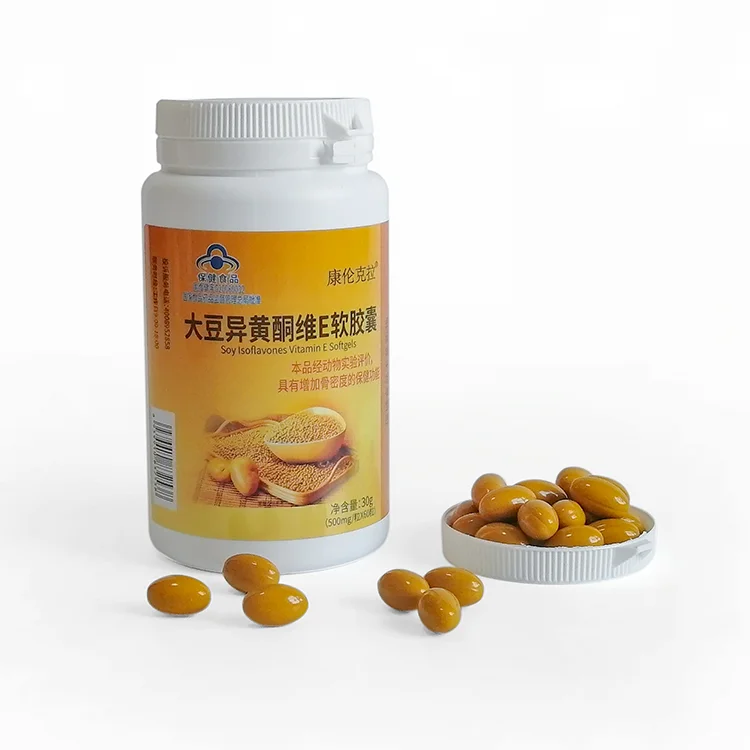 Custom Private Label Soy Isoflavones & Vitamin E Soft Capsules - High-Quality Powder Formula