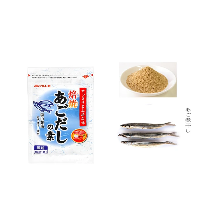 Premium quality food & beverage fish sauce seafood hotpot soup base