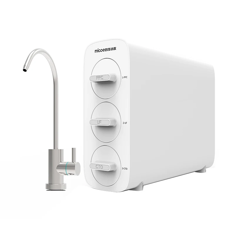 UF Purifier Under Sink Water Filter Household undersink purifier
