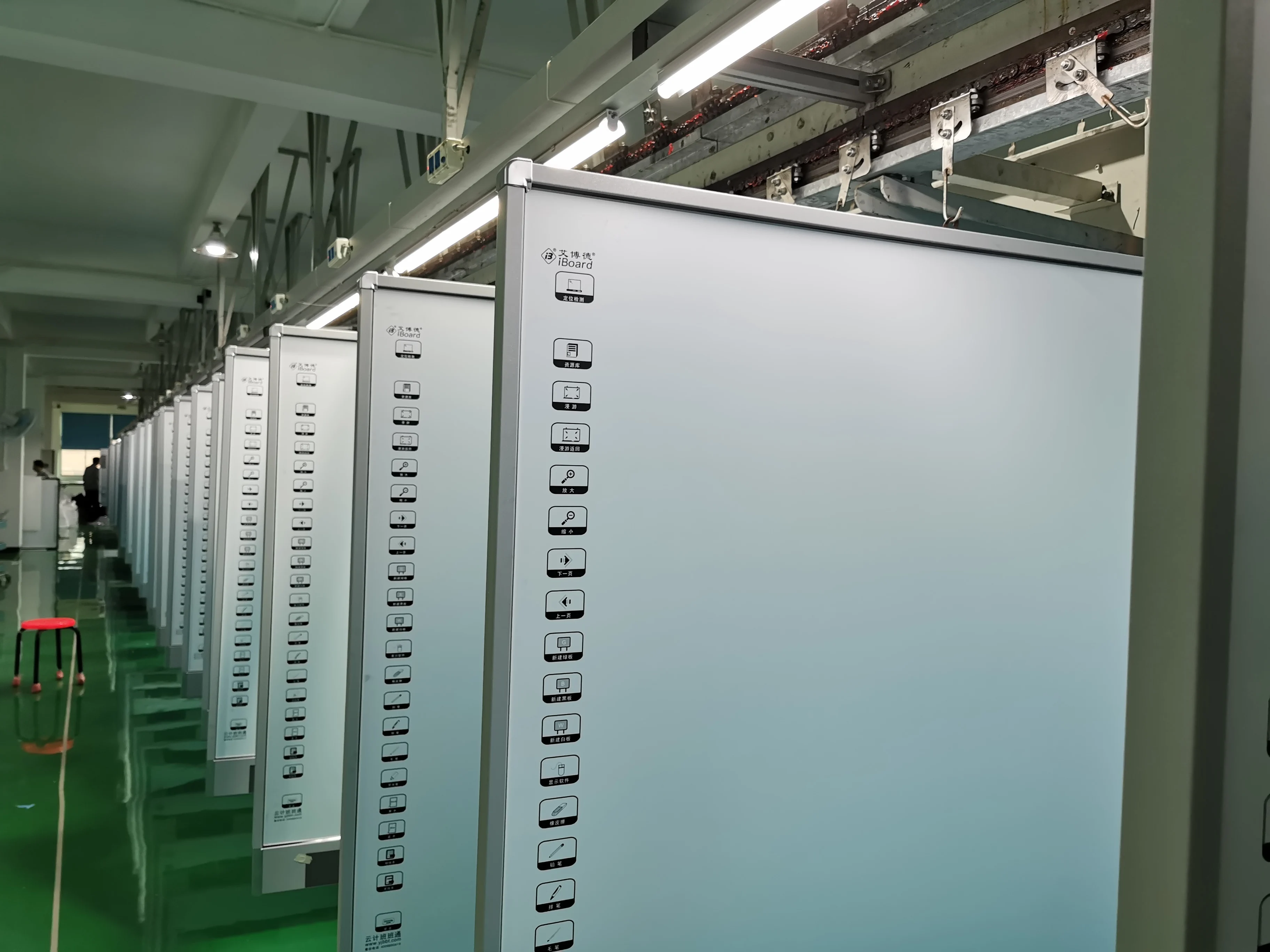 OEM ODM All-in-one Multi-touch Educational Business Electronic Smart White Board Interactive Whiteboard