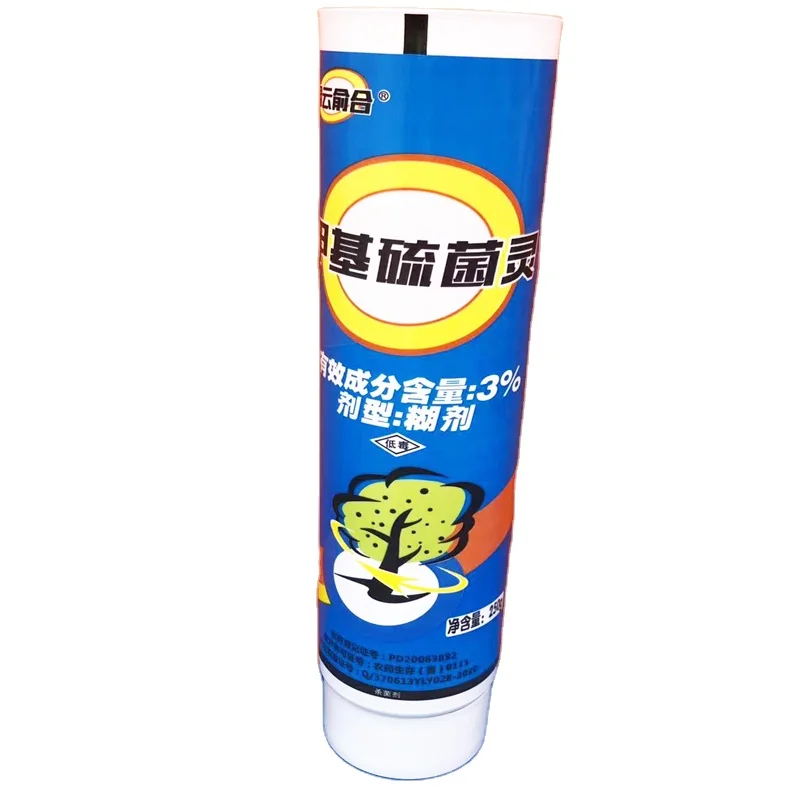 plastic tube for medical use  pesticide tube