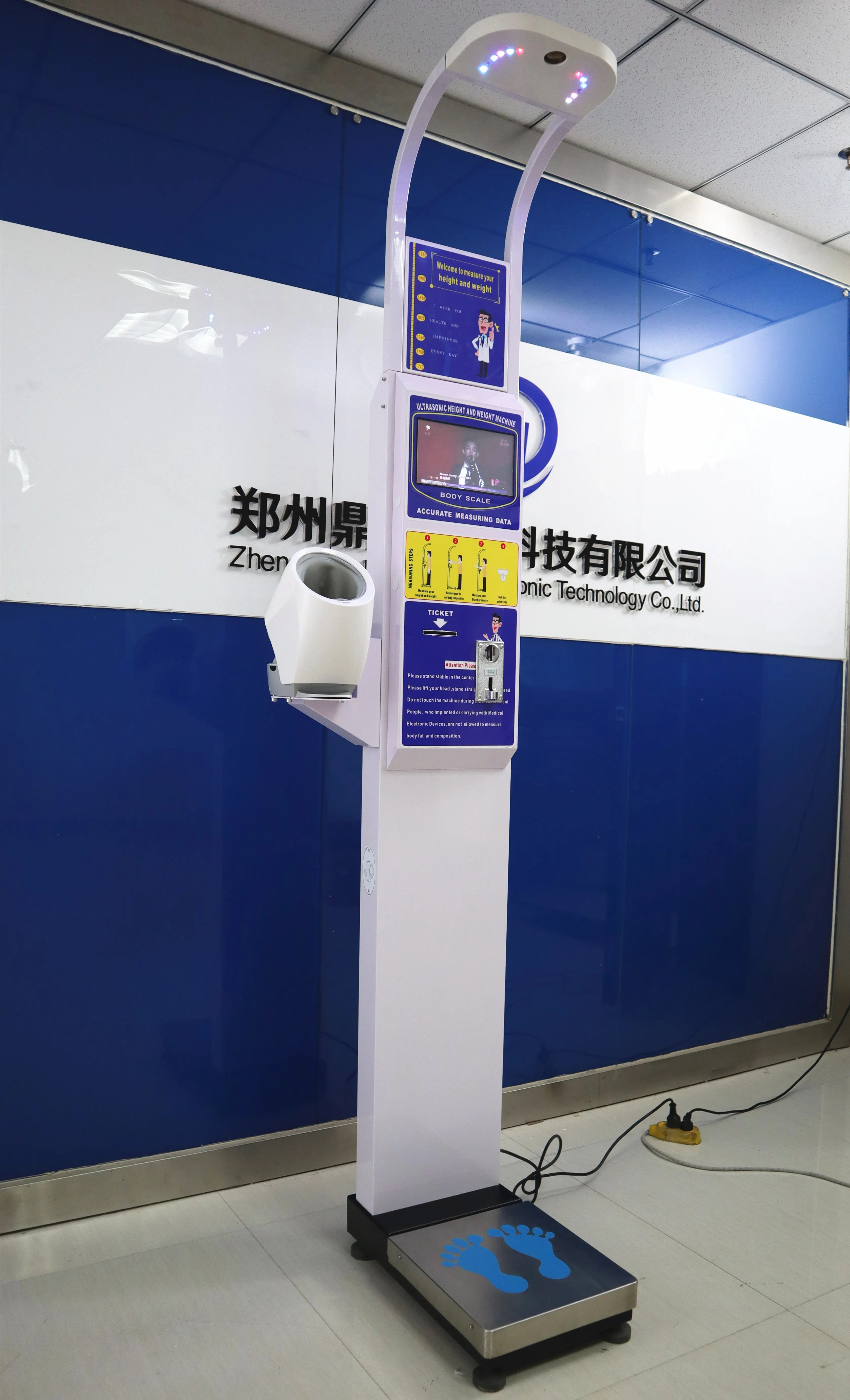 DHM-15B touch screen height weight scales with blood pressure monitor display advertising