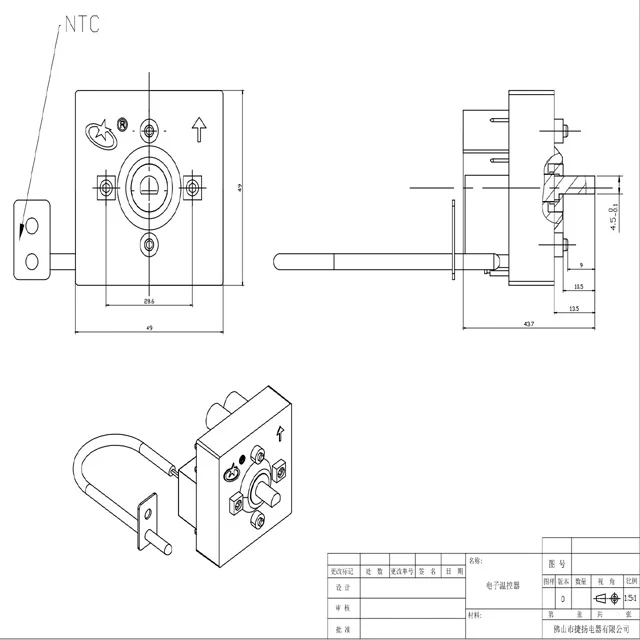 Best Price Manufacturer Temperature Regulator Machine Oven Temperature Regulator Temperature Control Knob