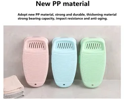Washboard thickened material washing board household socks washing mini washing board