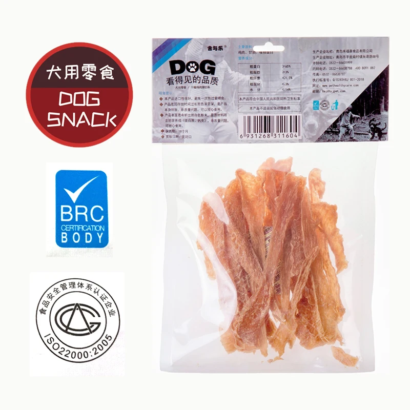 Cheap price top cut dry chicken breast into strips with high quality