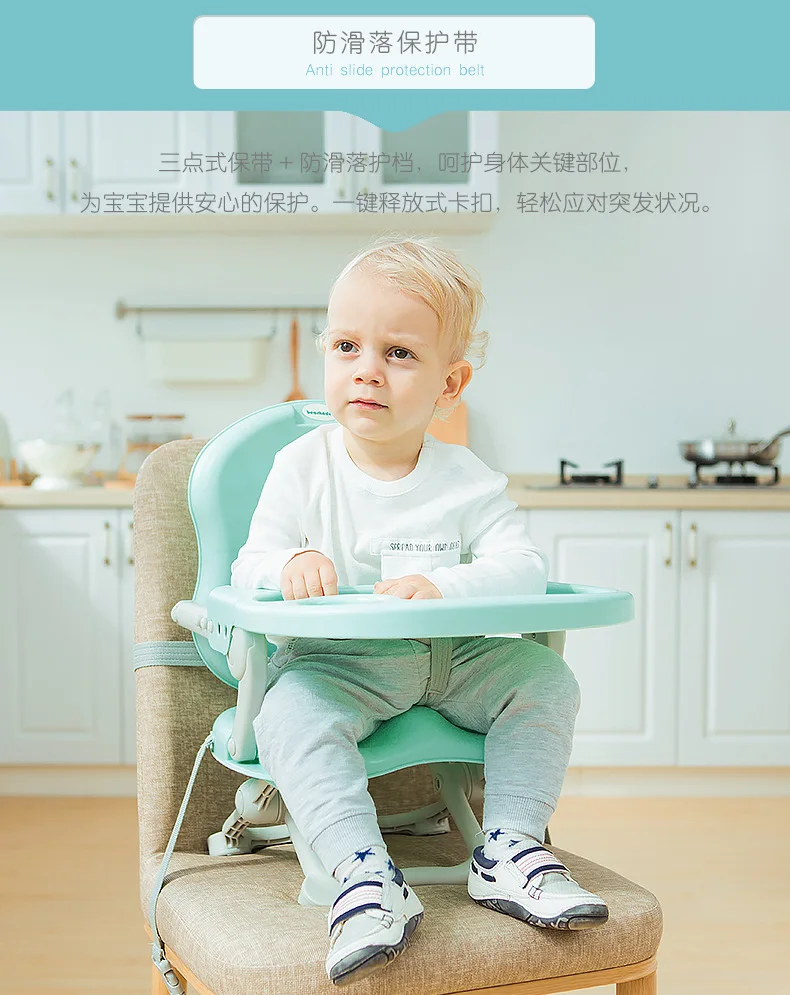 0-3 Years Children Multifunctional Adjustable Baby Kids High Chair for Feeding