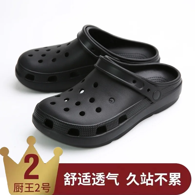 China BOYA Autoclavable Shoes Cleanroom Work Shoes Medical Safety Shoes TPE Material