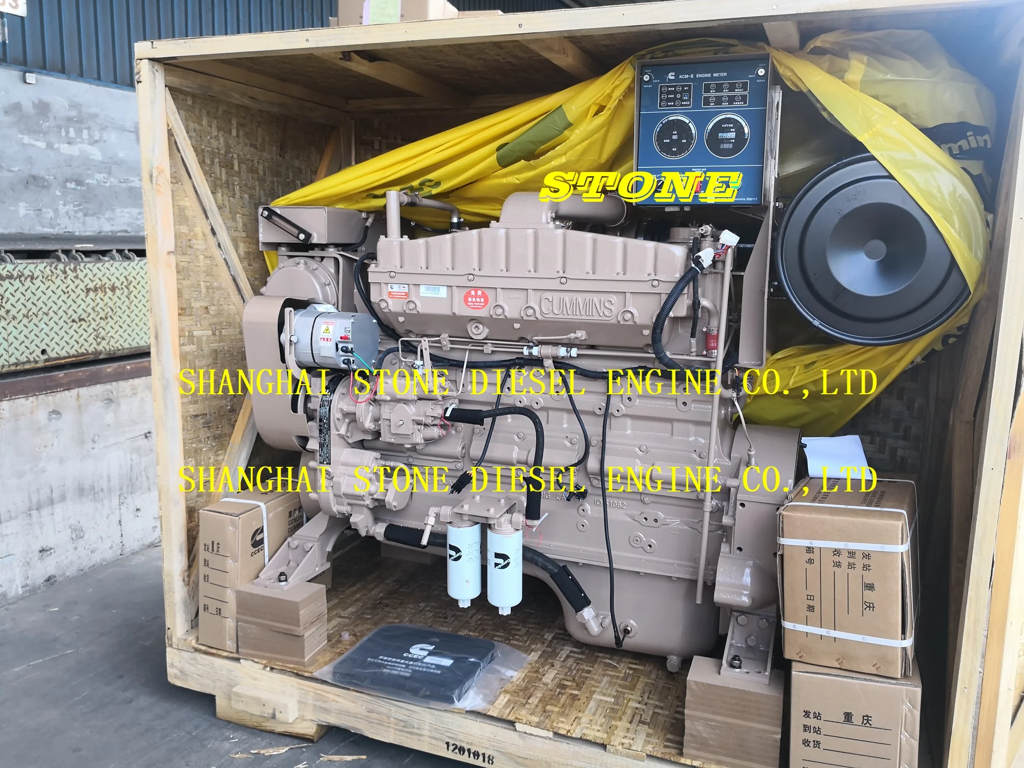 CUMMINS ENGINE 6CT8.3-GM115 SO20722 SO20782 SO20795 for marine generator