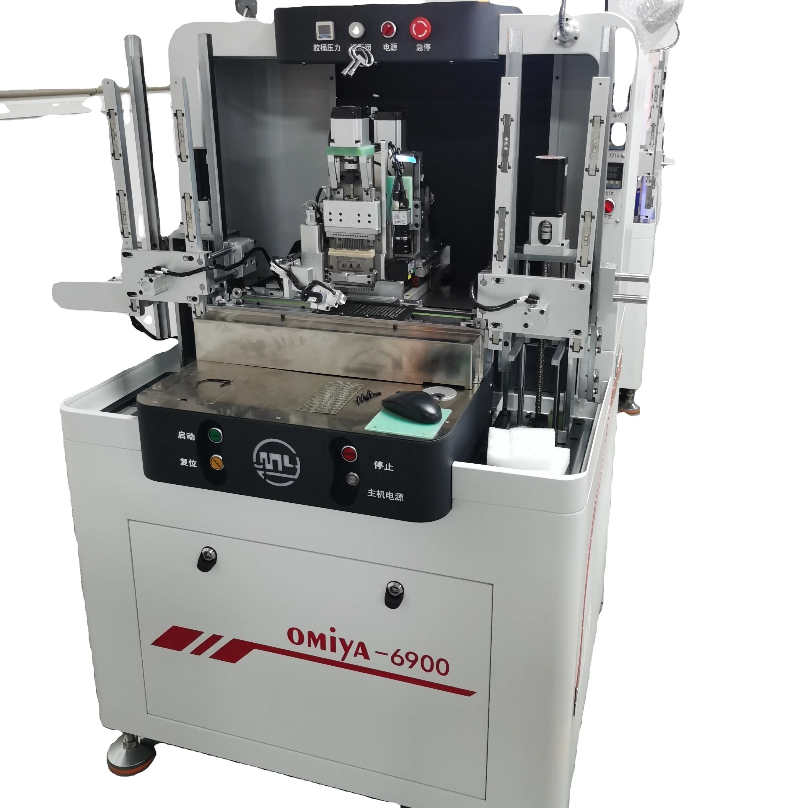 LED industry epoxy resin silicone resin silicone glue stick filling machine silicone glue dispensing machine