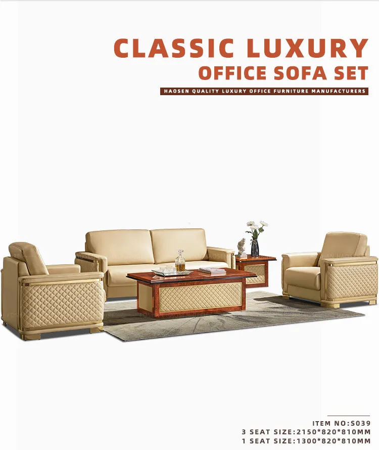 HAOSEN s039 european style Boss office and Living Room modern leather sofa furniture factory sectional sofa wholesale