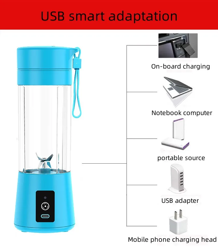 Household Mini Portable Low Noise Juicer Household Mini Portable Outer Wireless Portable USB Rechargeable Fruit Juicer