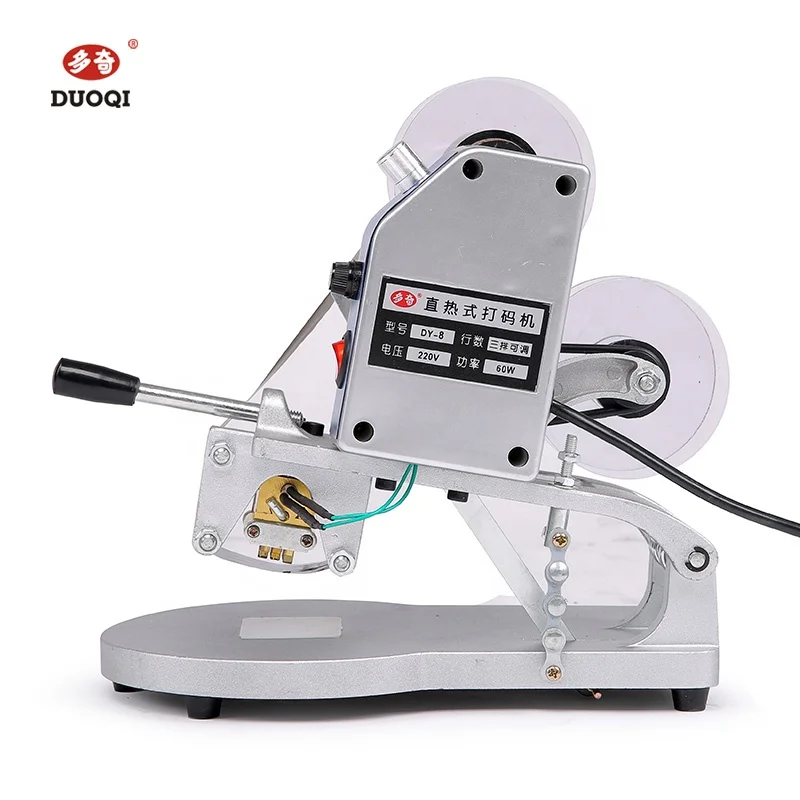 DY8 Factory direct supply manual hot stamp ribbon number expiry date coder printer batch coding machines for plastic bags